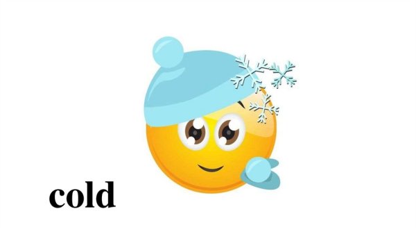 Смайлик на снегу