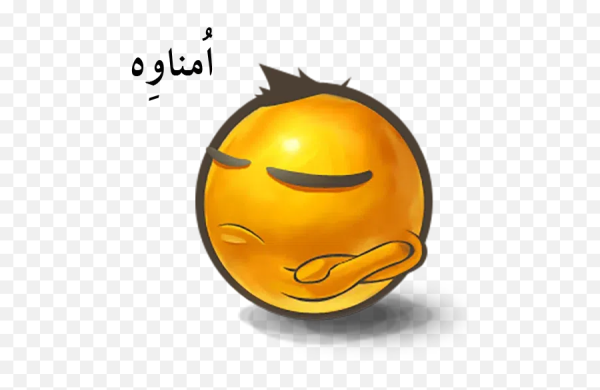 Смайлик игнорирование