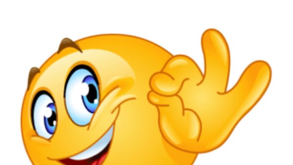 Два человечка