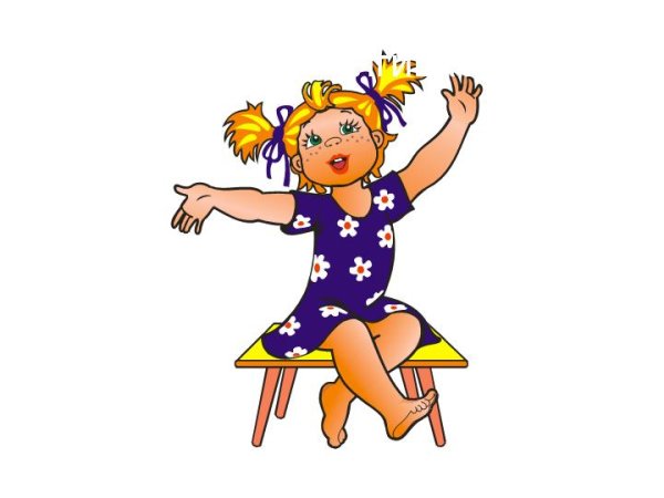 Девочка потягивается рисунок