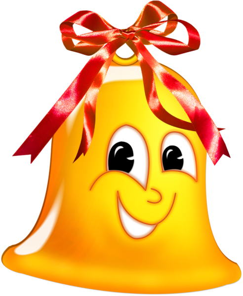 Колокольчик на последний звонок