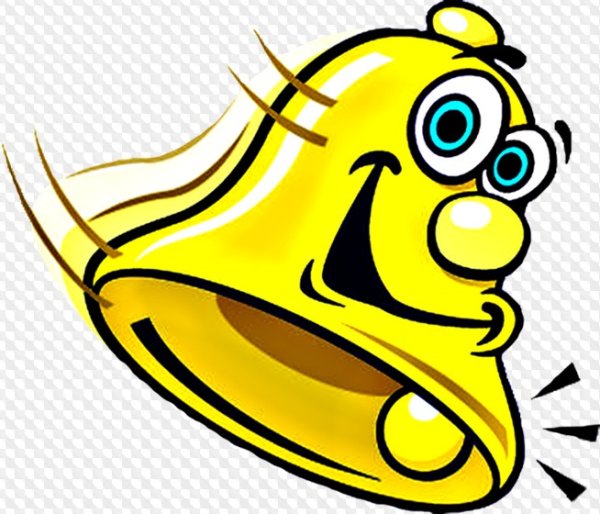 Колокольчик иконка