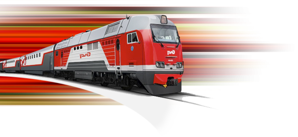 Пассажирский электровоз на белом фоне