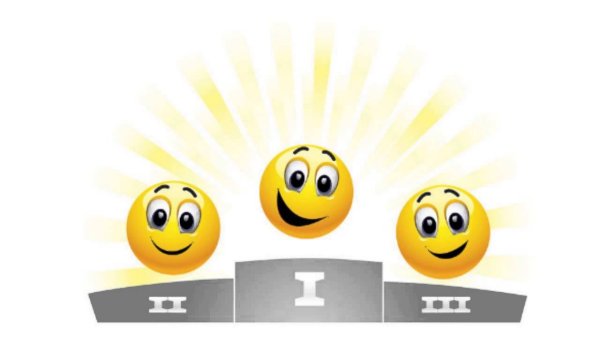 Смайлик первое место