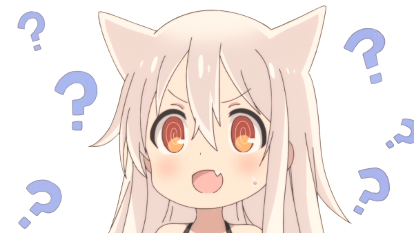 Аниме вопрос