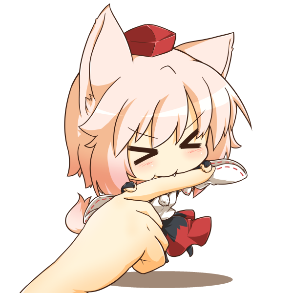 Momiji inubashiri Chibi