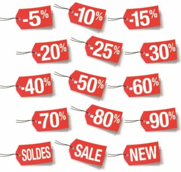 Скидочные наклейки на ценники
