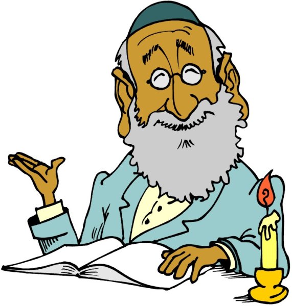 Мудрец карикатура