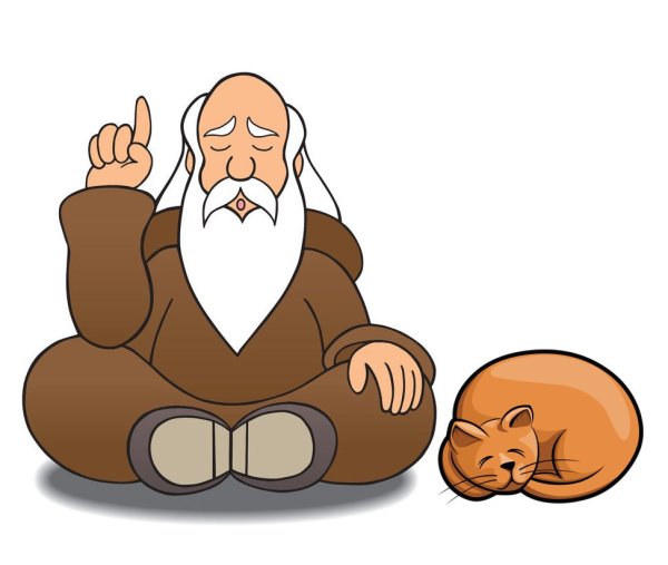 Мудрец иллюстрация