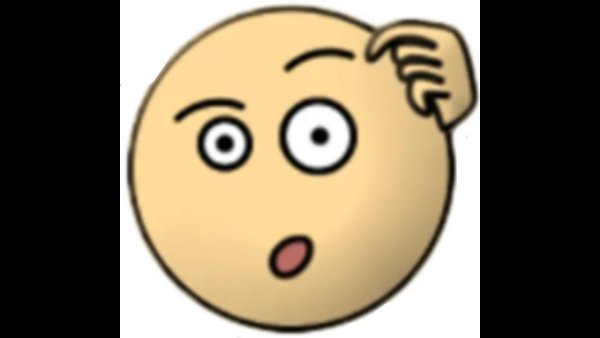 Смайлик не знаю