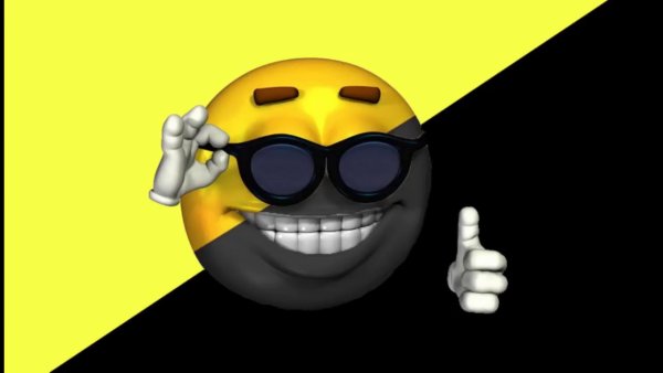 Ржумен анкап