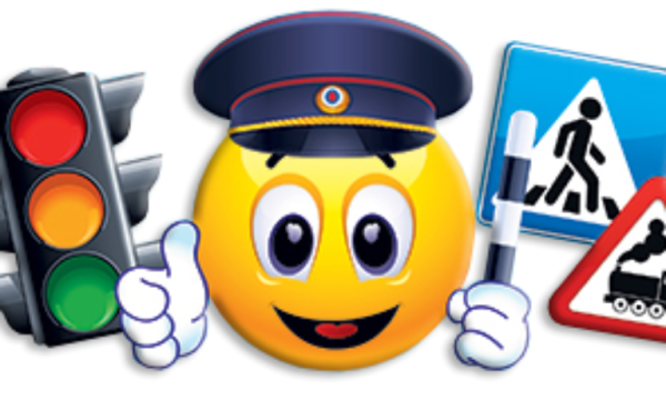Смайлик полицейский