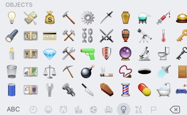 Смайлик сигареты айфон