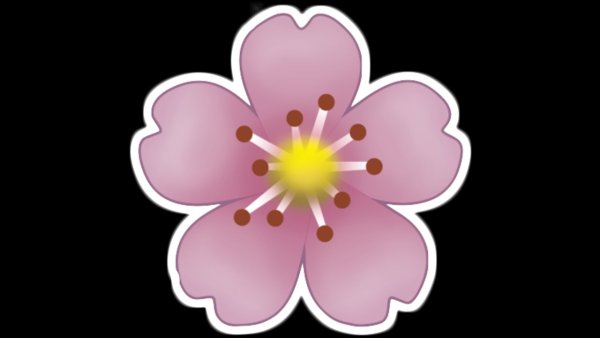 Эмодзи розовый цветок