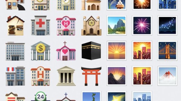 Смайл здание