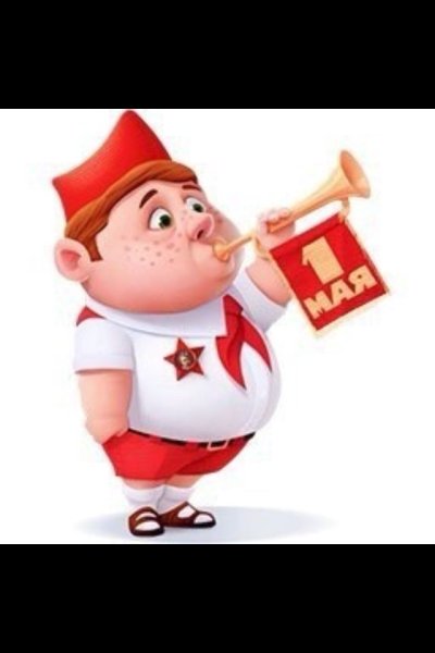 Всем несогласным по морде ура товарищи