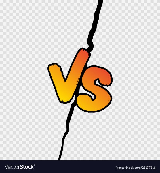 Против на прозрачном фоне