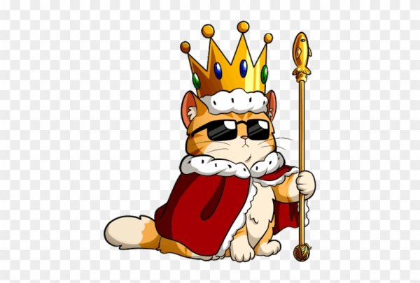 Король кот смайлик