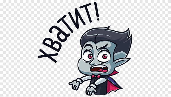 ЭМОДЖИ вампир