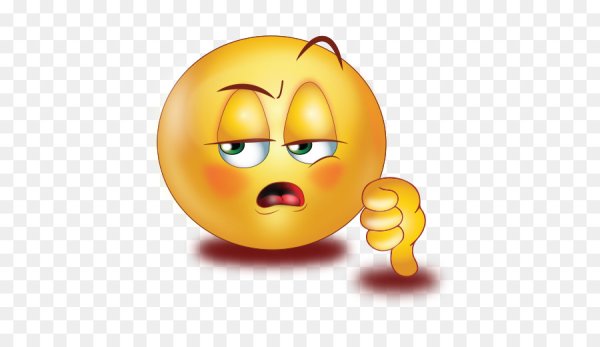 Недовольный Смайл