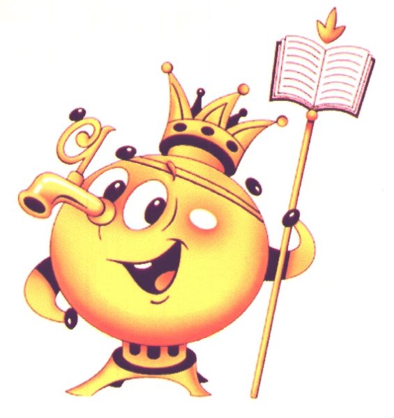 Самовар с глазками