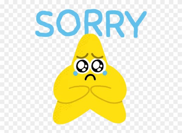 Im sorry gif
