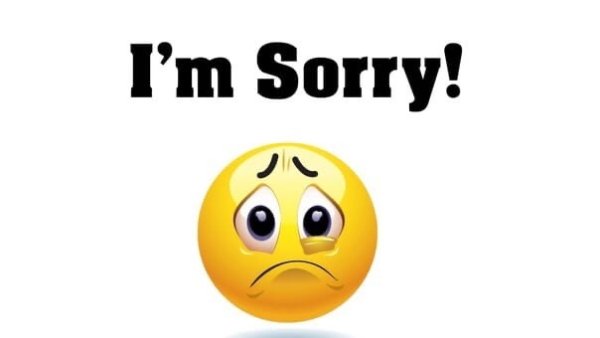 Смайл сорри