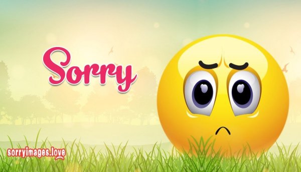 Смайлик извинения