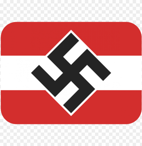 Флаг третьего рейха ЭМОДЖИ