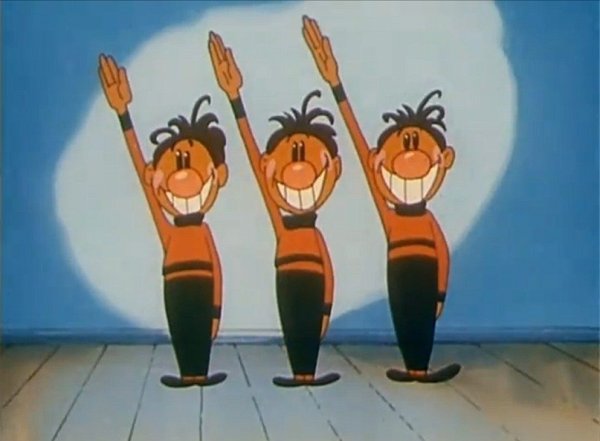 Зига смайлик