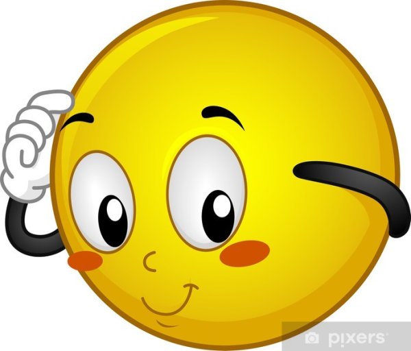 Смайл УФ пронесло