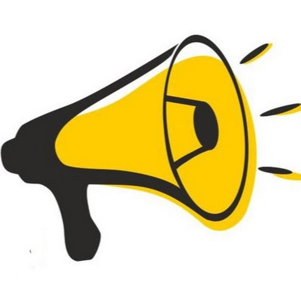 Громкоговоритель желтый