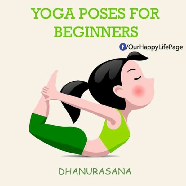 Эмодзи тренировка