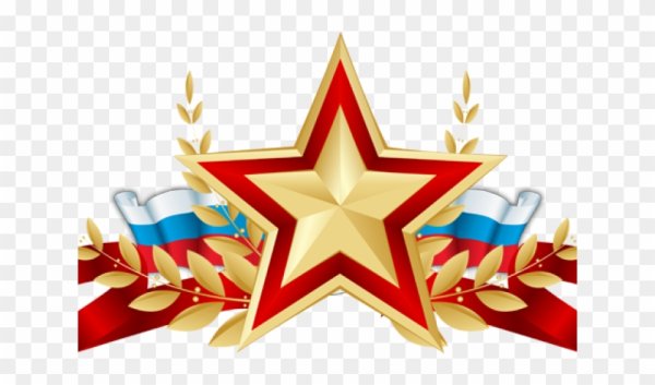 Смайлик с флажком