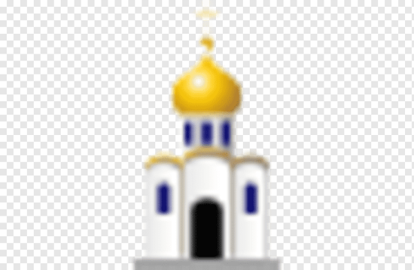 Смайлик церкви на прозрачном фоне