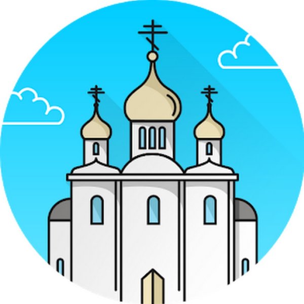 Силуэт храма