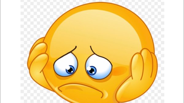 Недовольная рожица