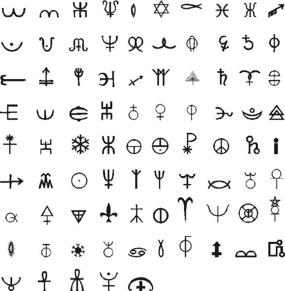 Красивые знаки