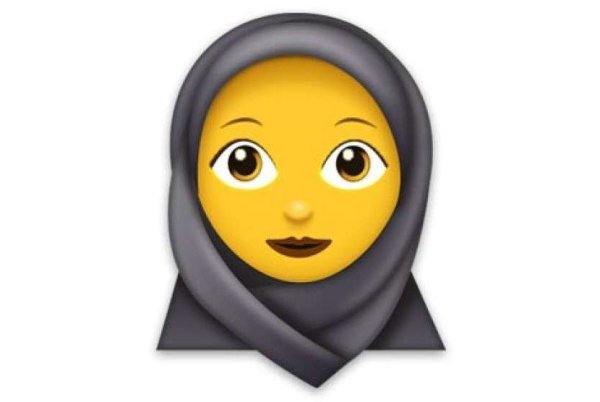 Девочка Ислам клипарт