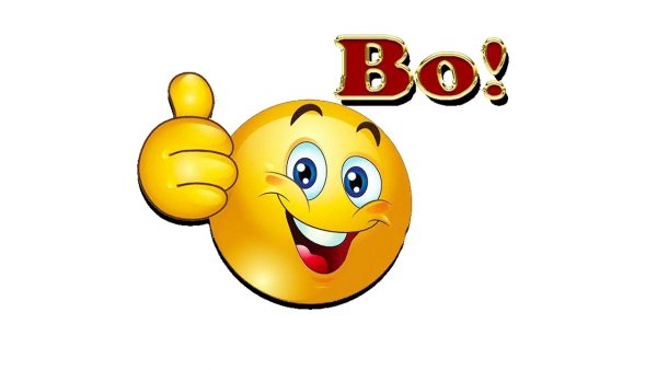 Открытки класс супер