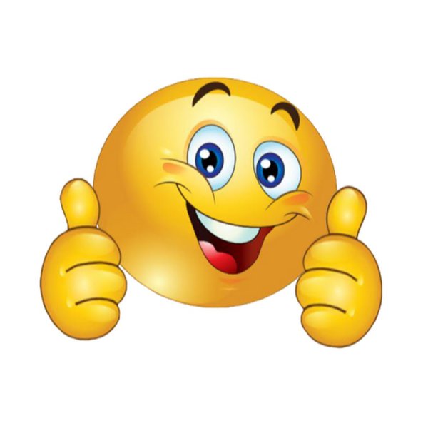 Смайлик спасибо