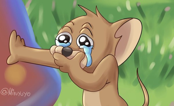 Плачущий мышонок Джерри