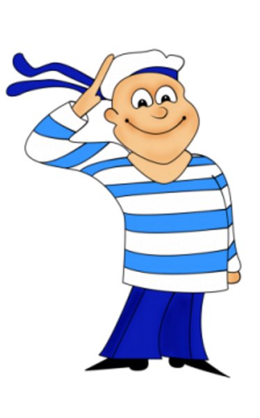 Моряк мультяшный