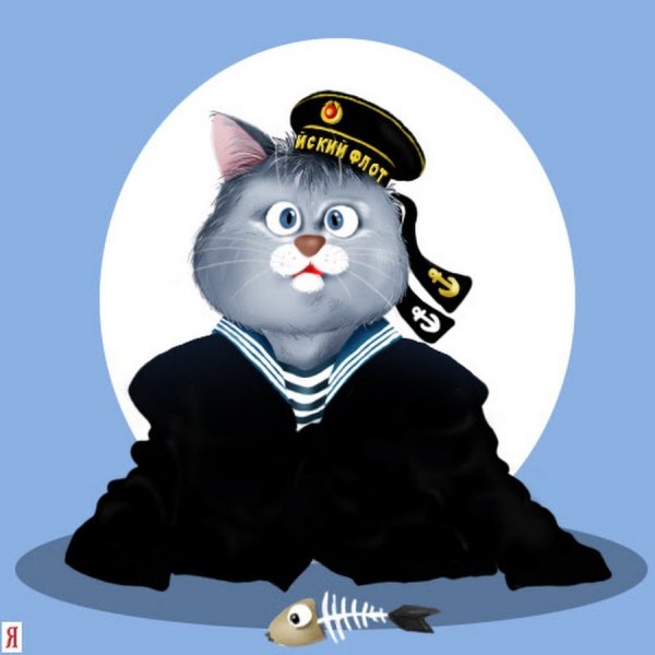 Смайлик на серфинге