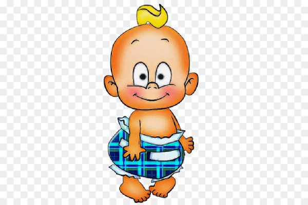 Малыш без фона