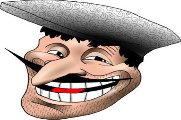 Грузин карикатура