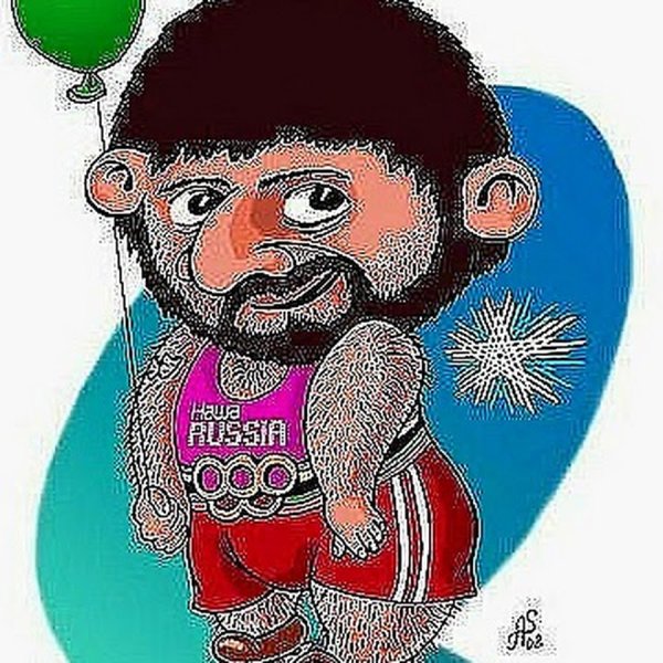 Армянин карикатура