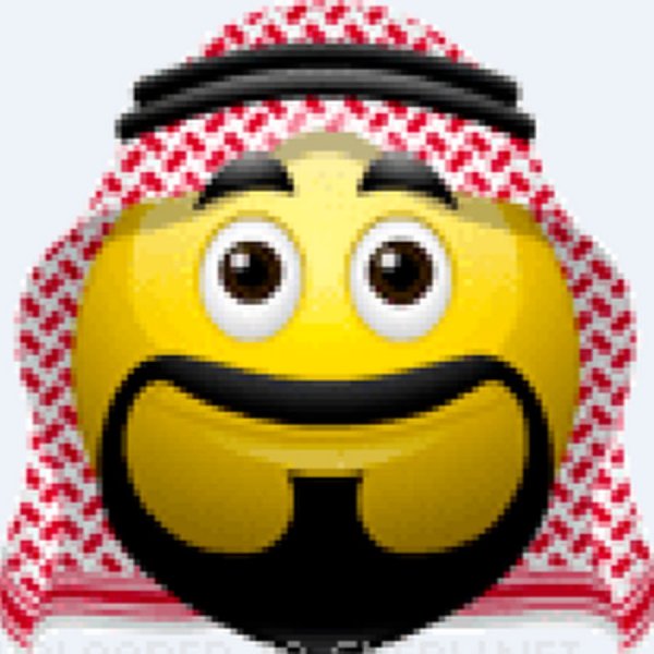 Смайлик араб