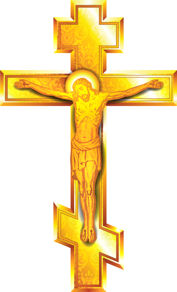 Православное христианство крест