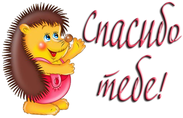 Красивые смайлики